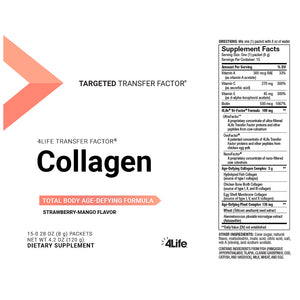 Collagen (Strawberry-Mango Flavor)